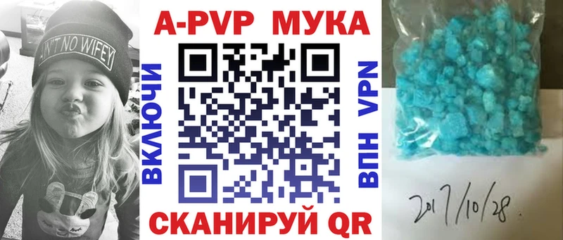 Наркота Сегежа МЕТАМФЕТАМИН  Cocaine  Меф мяу мяу  Каннабис 