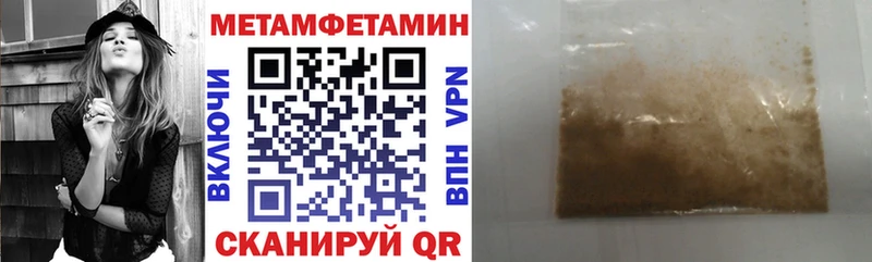 kraken зеркало Сегежа Амфетамин VHQ