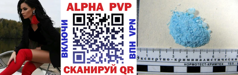 blacksprut зеркало Сегежа А ПВП Соль