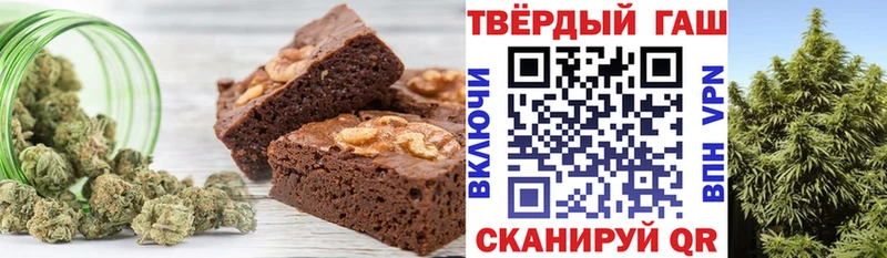 kraken зеркало  Сегежа  дарк нет официальный сайт  хочу наркоту  Печенье с ТГК марихуана 
