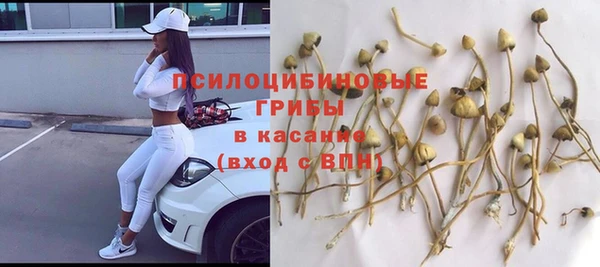 MDMA Premium VHQ Баксан