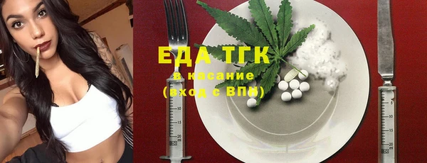 MDMA Premium VHQ Баксан