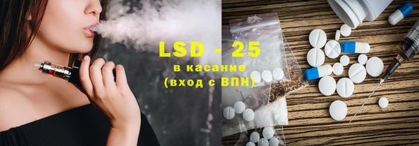 a pvp Балахна