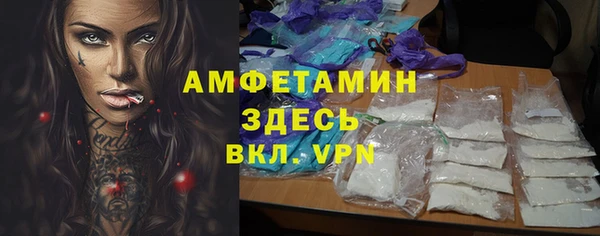 a pvp Балахна