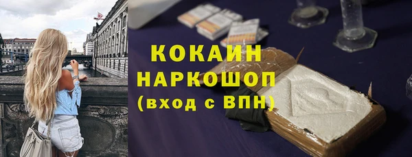 a pvp Балахна