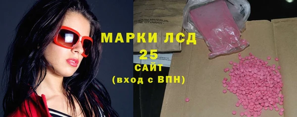 a pvp Балахна