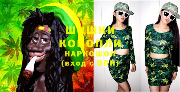 MDMA Premium VHQ Баксан