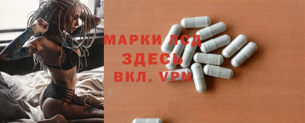 MDMA Premium VHQ Баксан