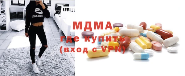 a pvp Балахна