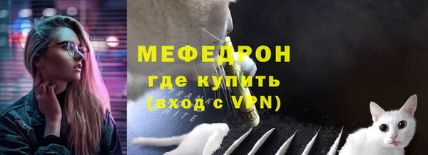a pvp Балахна