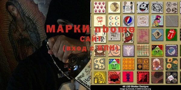 a pvp Балахна