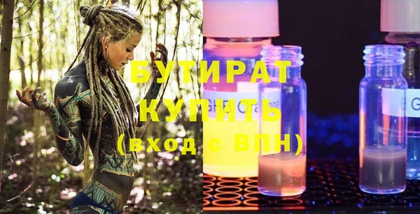 a pvp Балахна