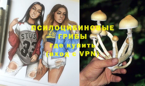MDMA Premium VHQ Баксан