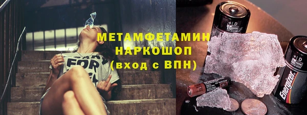 MDMA Premium VHQ Баксан