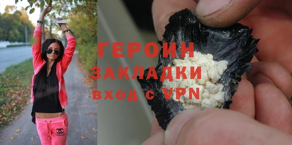 a pvp Балахна