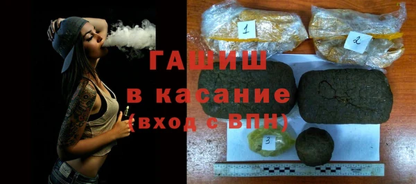 MDMA Premium VHQ Баксан