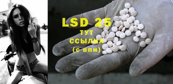 MDMA Premium VHQ Баксан
