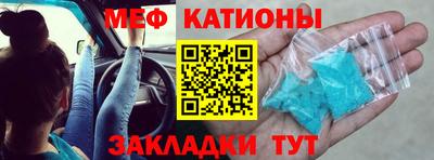 MDMA Premium VHQ Рязань