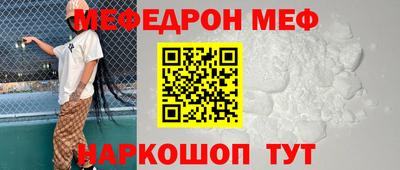 MDMA Premium VHQ Рязань