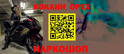 МДПВ Рузаевка