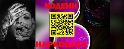 первитин Свободный