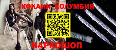 MDMA Premium VHQ Рязань