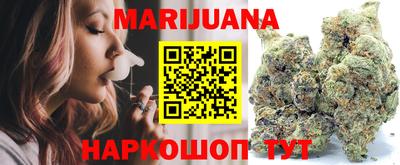 MDMA Premium VHQ Рязань