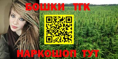 первитин Свободный