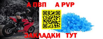 MDMA Premium VHQ Рязань