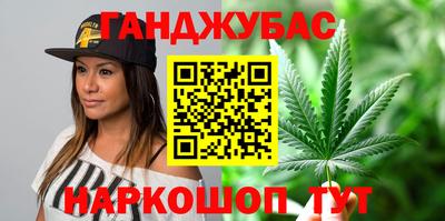 эйфоретик Рыбинск