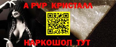 первитин Свободный