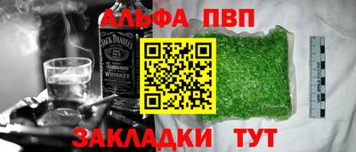 MDMA Premium VHQ Рязань