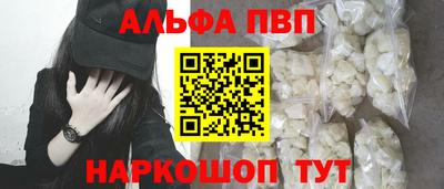 МДПВ Рузаевка