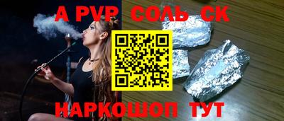 MDMA Premium VHQ Рязань