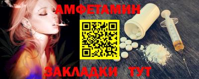 МДПВ Рузаевка