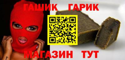 МДПВ Рузаевка