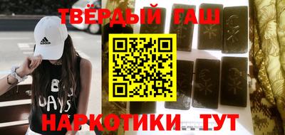 МДПВ Рузаевка