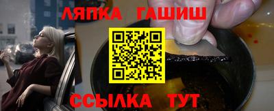 MDMA Premium VHQ Рязань