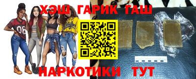 МДПВ Рузаевка