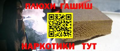 МДПВ Рузаевка