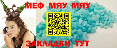 первитин Свободный