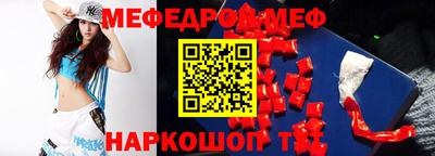 MDMA Premium VHQ Рязань
