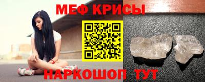 МДПВ Рузаевка