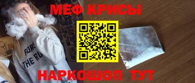 МДПВ Рузаевка