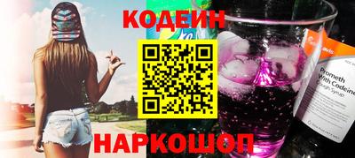 MDMA Premium VHQ Рязань