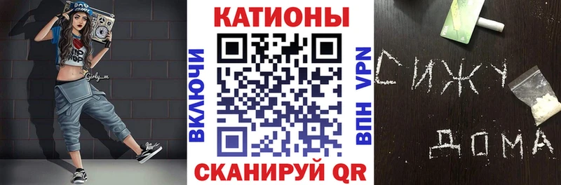 Мефедрон мука  цены наркотик  Сегежа 