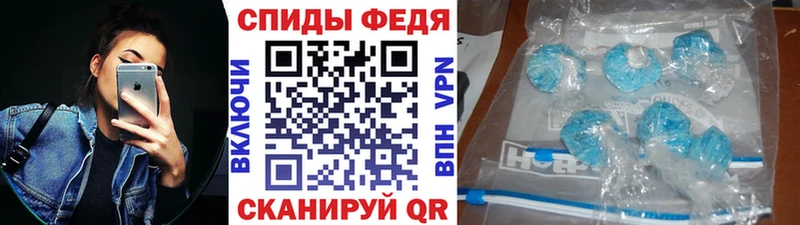 Метамфетамин кристалл площадка какой сайт Сегежа