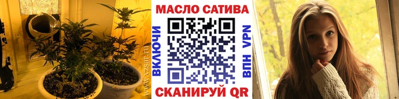 что такое   Сегежа  дарк нет Telegram  Дистиллят ТГК вейп с тгк 