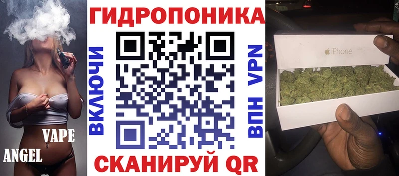 Канабис SATIVA & INDICA  Сегежа 