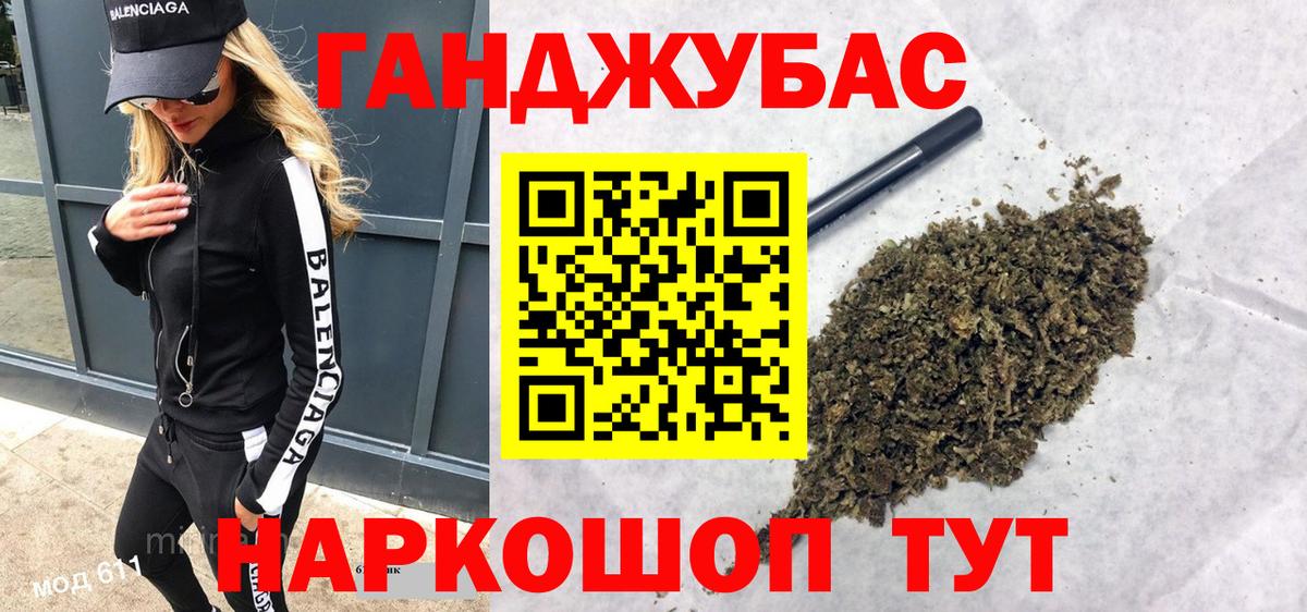 Конопля гибрид  Шишки марихуана сатива  Вход с VPN  Сегежа  Канабис план  Бошки Шишки сатива 